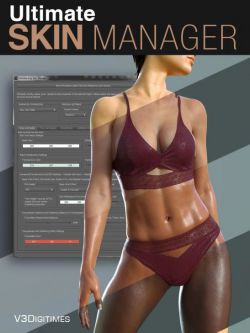 50989 工具 终极Iray皮肤管理器 Ultimate Iray Skin Manager