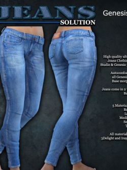 111685 服装 Exnem Jeans Solution for G3 by exnem ()