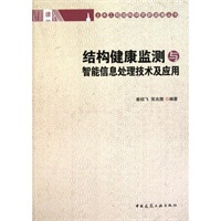 2026年广州失业保险金领取指南(条件+材料+流程)(图1)