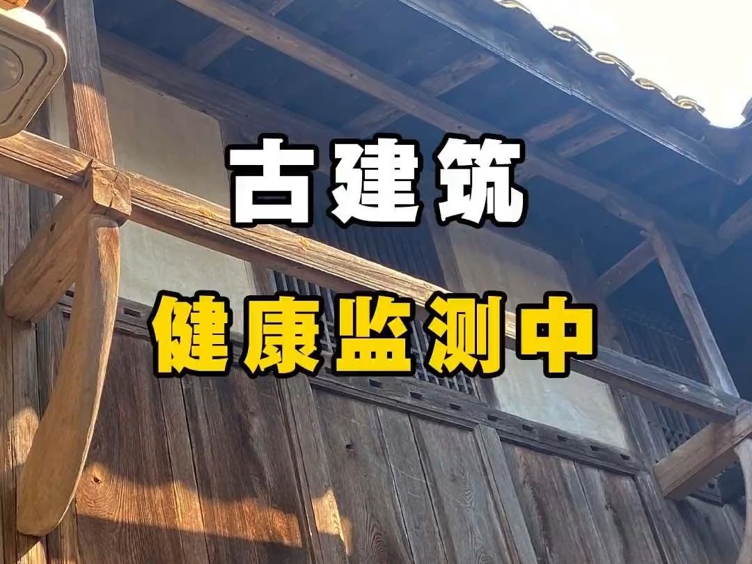 以“六个拓展”筑牢家医签约服务制度网底(图1)