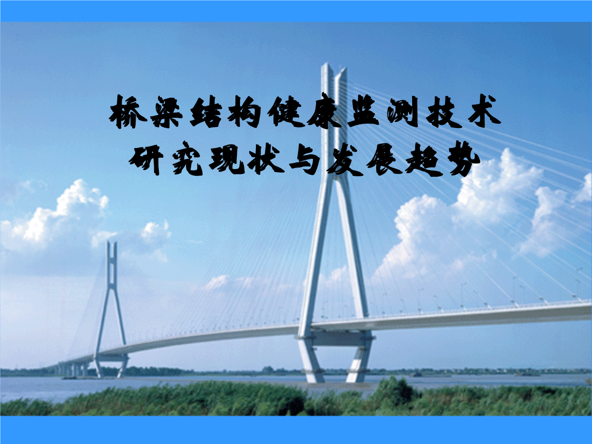 吴庆文专题调研民生工作(图1)