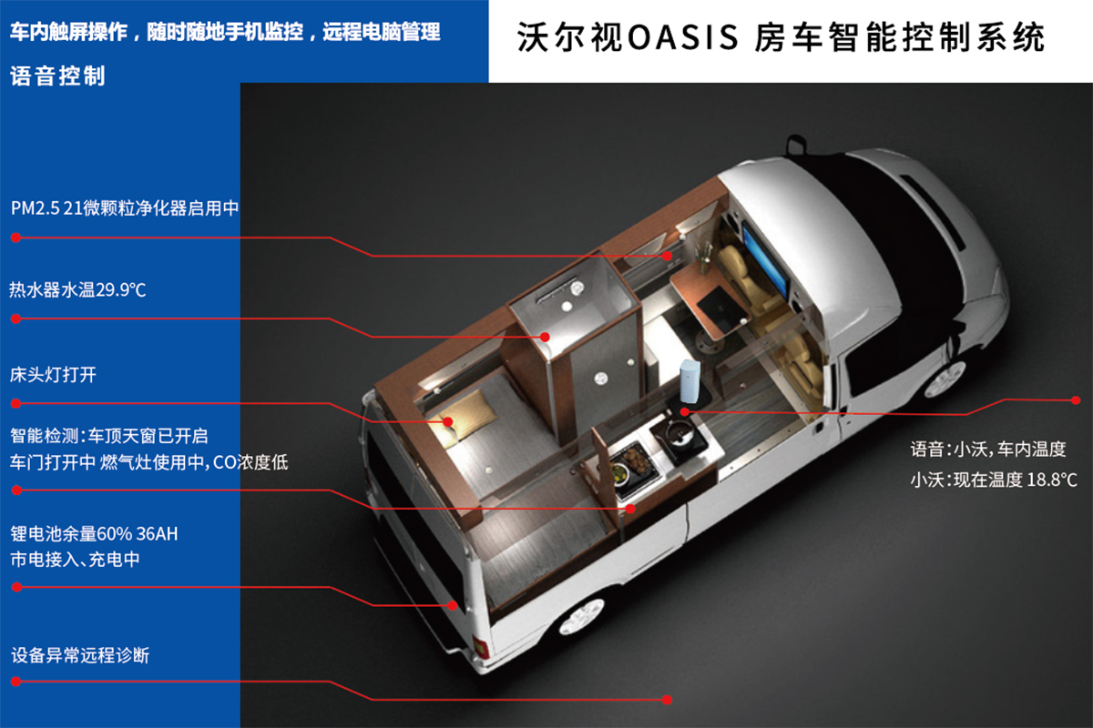 “智”取乌金老矿焕发新活力(图1)