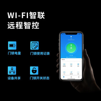 最新热点_文字链(图1)