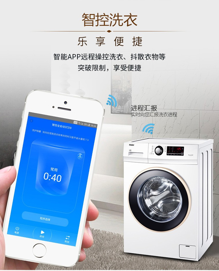 产品新闻_智能机器人_家电频道_天极网(图1)
