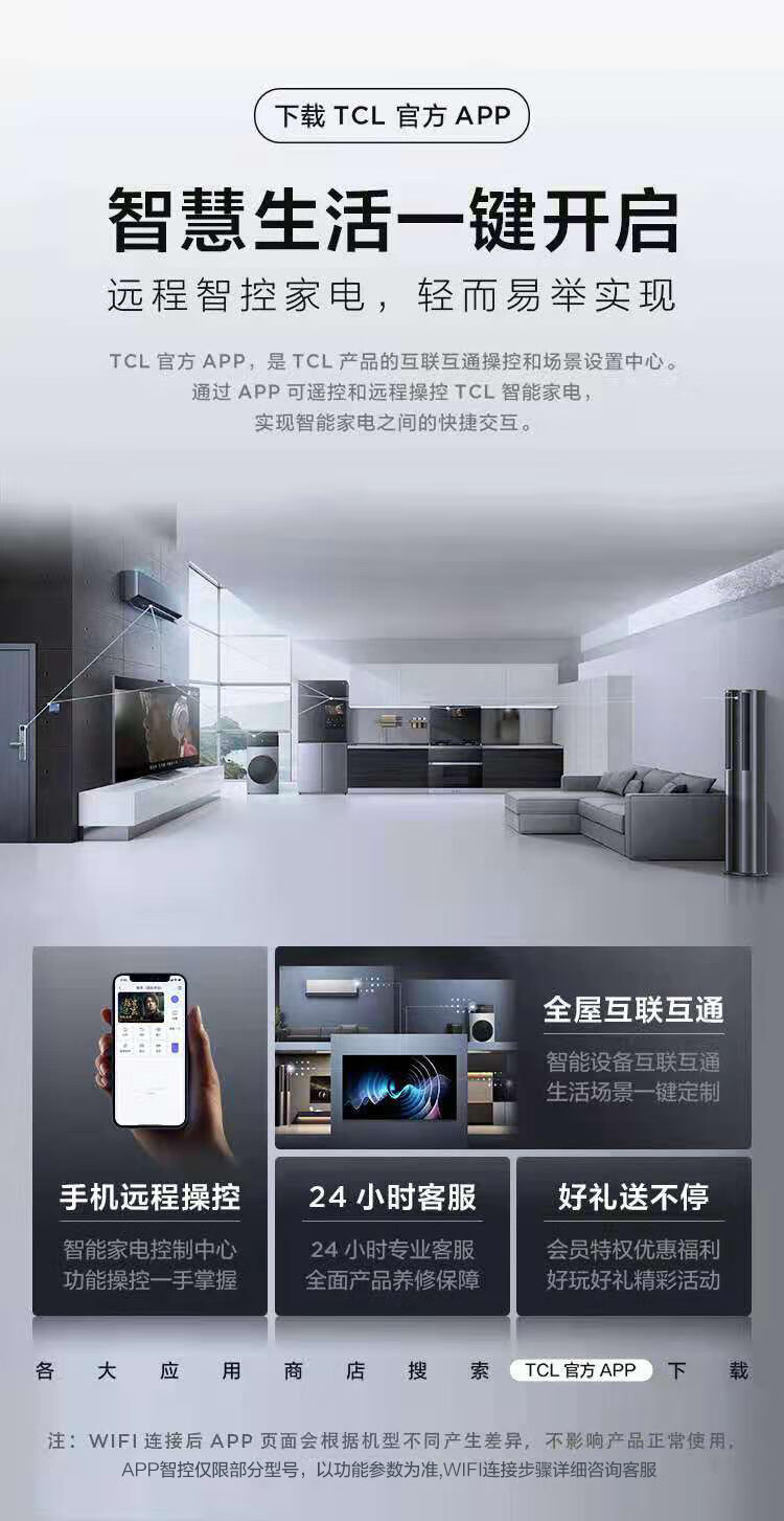 深度电脑频道_天极网(图1)